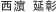 seo.gif